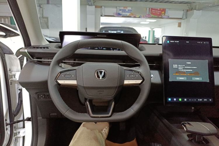 Used CHANGAN Eado 2024 1.5T GDI Automatic Prestige Edition Center Console