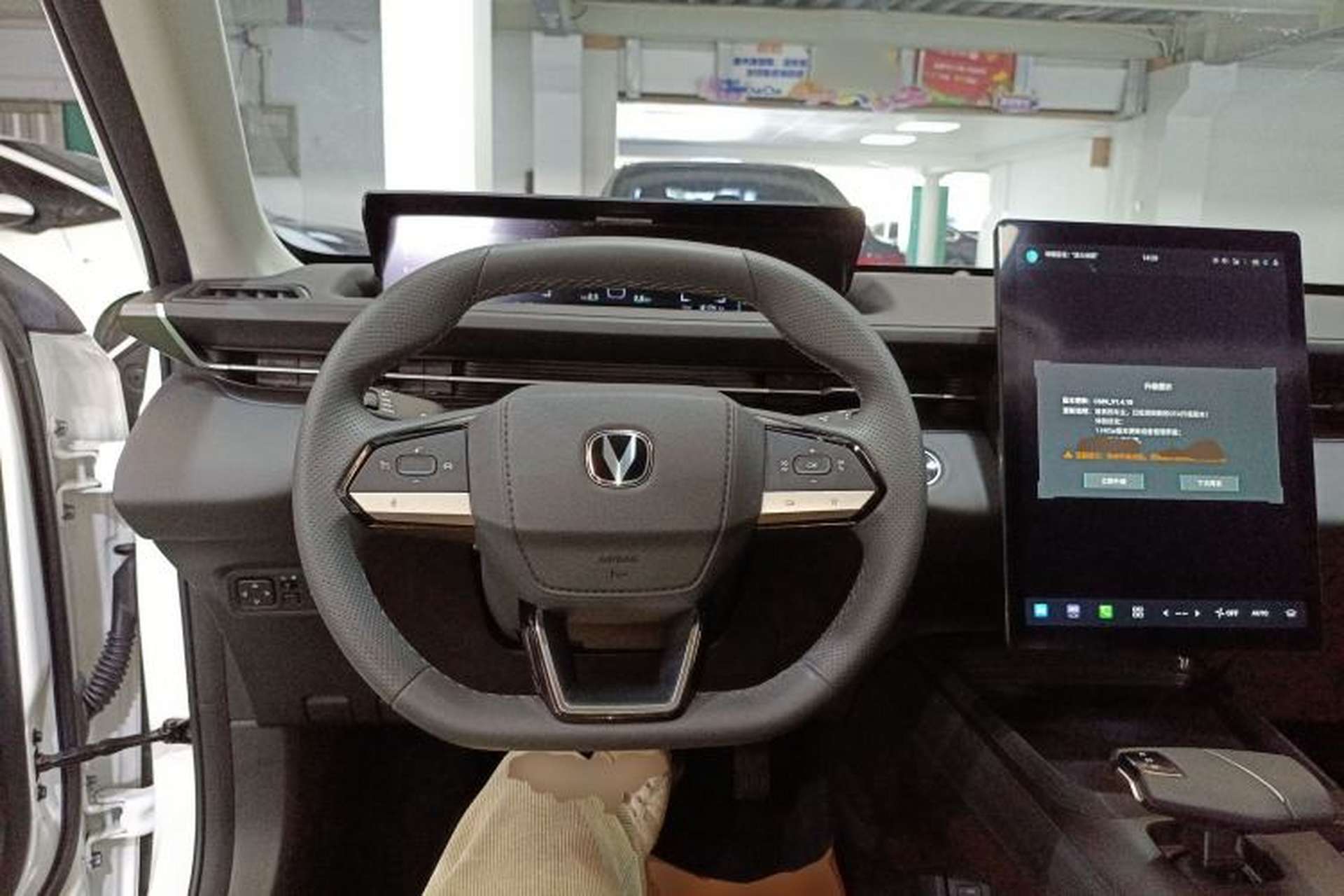 Used CHANGAN Eado 2024 1.5T GDI Automatic Prestige Edition Center Console