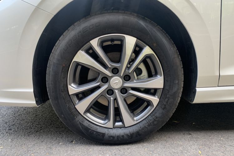 Used CHANGAN Eado 2024 PLUS Blue Whale NE 1.4T GDI DCT High-Energy Edition Exterior 6