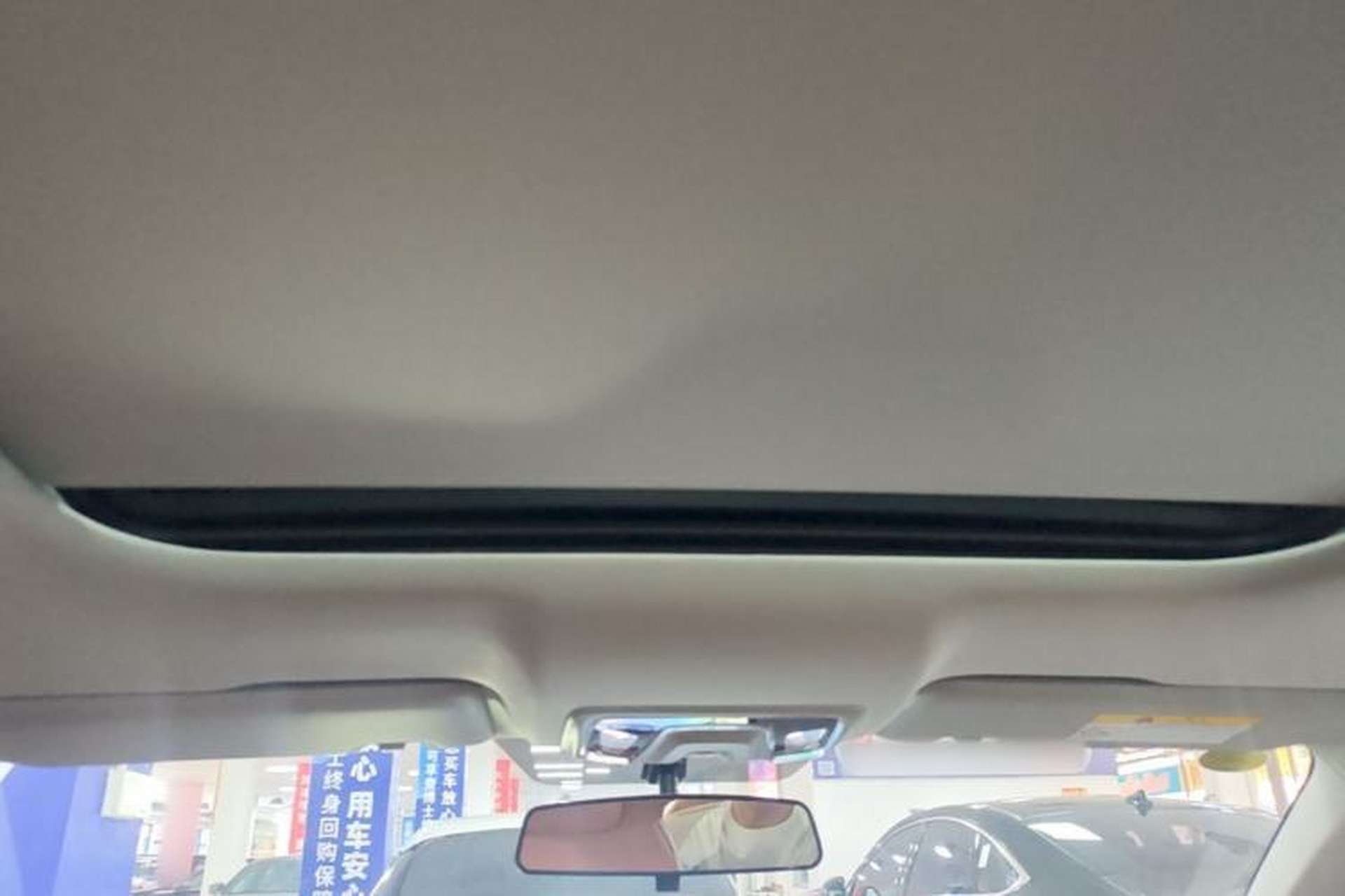 Used CHANGAN Eado 2024 1.5T GDI Automatic Flagship Edition Headliner