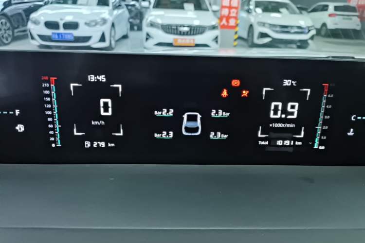 Used CHANGAN Eado 2024 1.5T GDI Automatic Prestige Edition Instrument Cluster