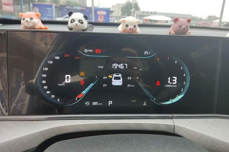Used CHANGAN Eado 2024 PLUS Blue Whale NE 1.4T GDI DCT High-Energy Edition Instrument Cluster
