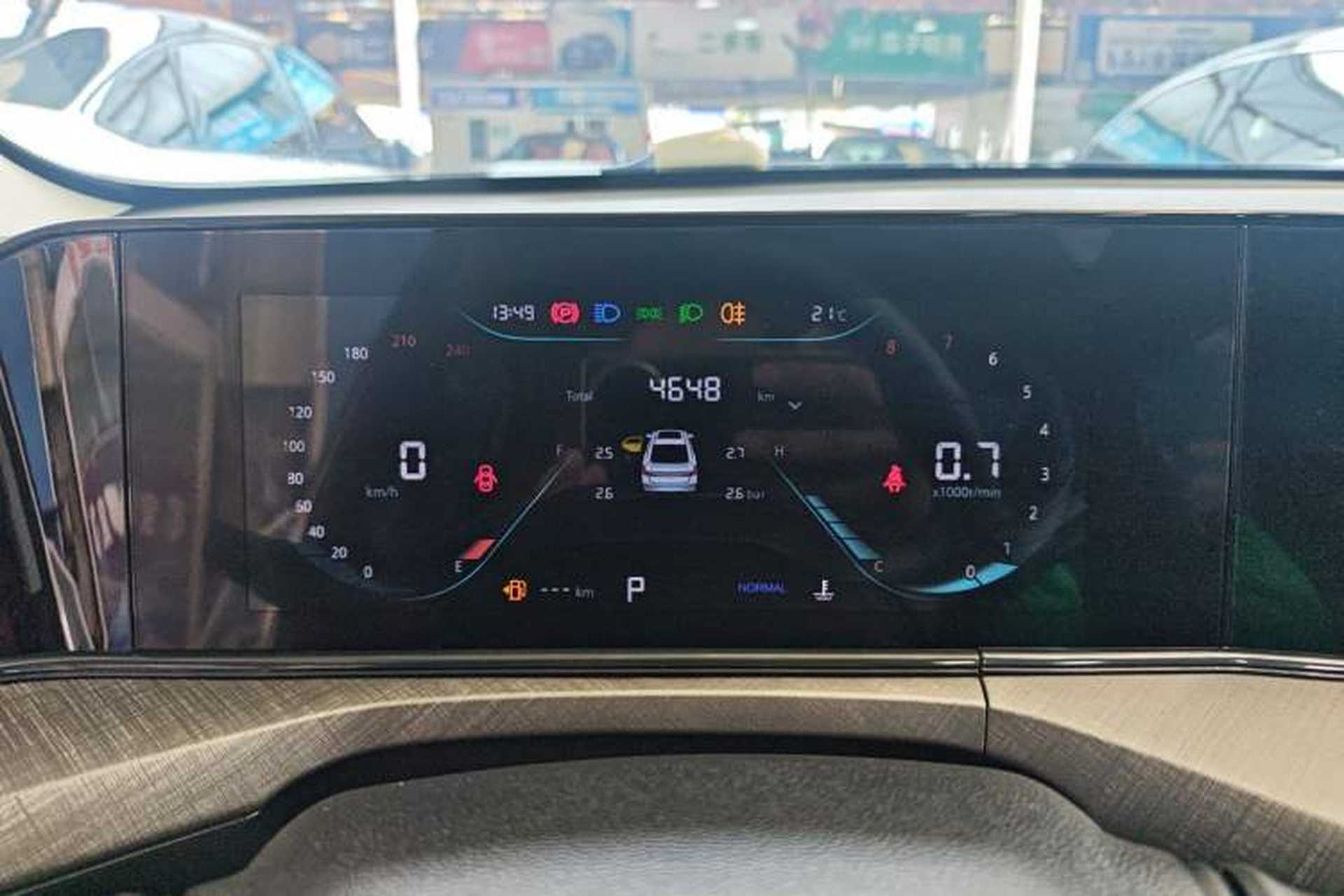 Used CHANGAN Eado 2024 PLUS Blue Whale NE 1.4T GDI DCT High-Energy Edition Instrument Cluster