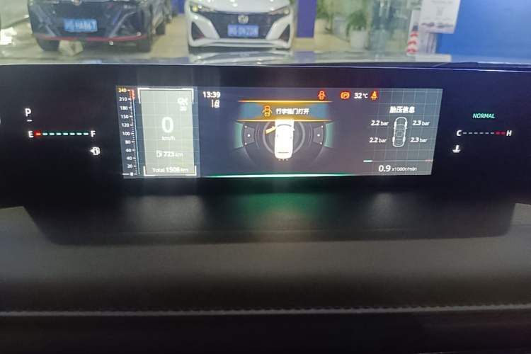 Used CHANGAN Eado 2024 1.5T GDI Automatic Flagship Edition Instrument Cluster