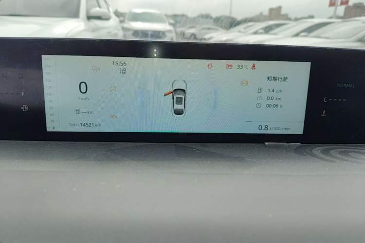 Used CHANGAN Eado 2024 1.5T GDI Automatic Flagship Edition Instrument Cluster