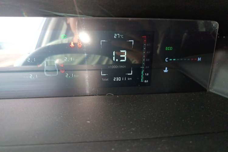 Used CHANGAN Eado 2024 1.5T GDI Automatic Prestige Edition Odometer Close Up