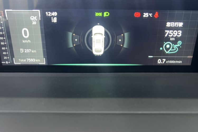 Used CHANGAN Eado 2024 1.5T GDI Automatic Flagship Edition Odometer Close Up