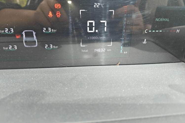 Used CHANGAN Eado 2024 1.5T GDI Automatic Prestige Edition Odometer Close Up