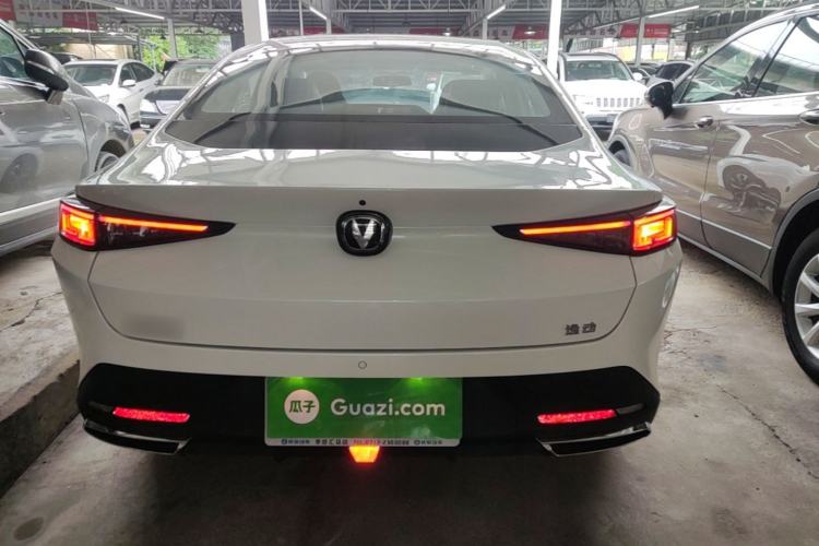 Used CHANGAN Eado 2024 1.5T GDI Automatic Prestige Edition Rear