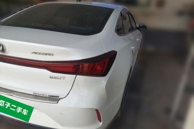 Used CHANGAN Eado 2024 PLUS Blue Whale NE 1.4T GDI DCT High-Energy Edition Rear Right 45 Deg