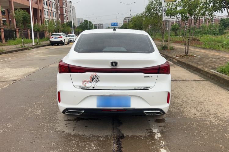 Used CHANGAN Eado 2024 PLUS Blue Whale NE 1.4T GDI DCT High-Energy Edition Rear