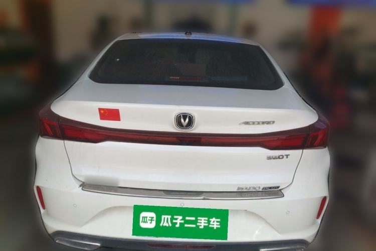 Used CHANGAN Eado 2024 PLUS Blue Whale NE 1.4T GDI DCT High-Energy Edition Rear