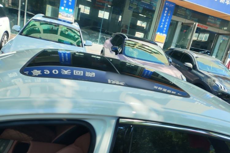 Used CHANGAN Eado 2024 1.5T GDI Automatic Flagship Edition Roof