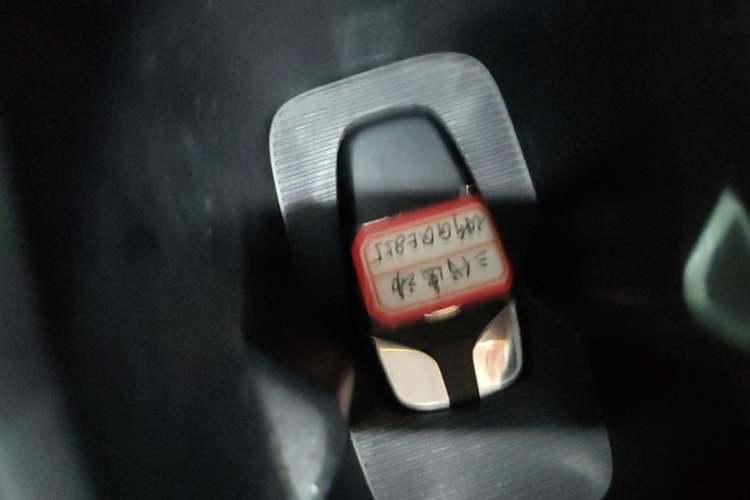 Used CHANGAN Eado 2024 1.5T GDI Automatic Flagship Edition Vehicle Key