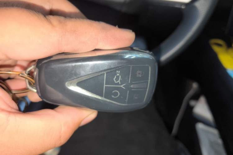 Used CHANGAN Eado 2024 1.5T GDI Automatic Prestige Edition Vehicle Key
