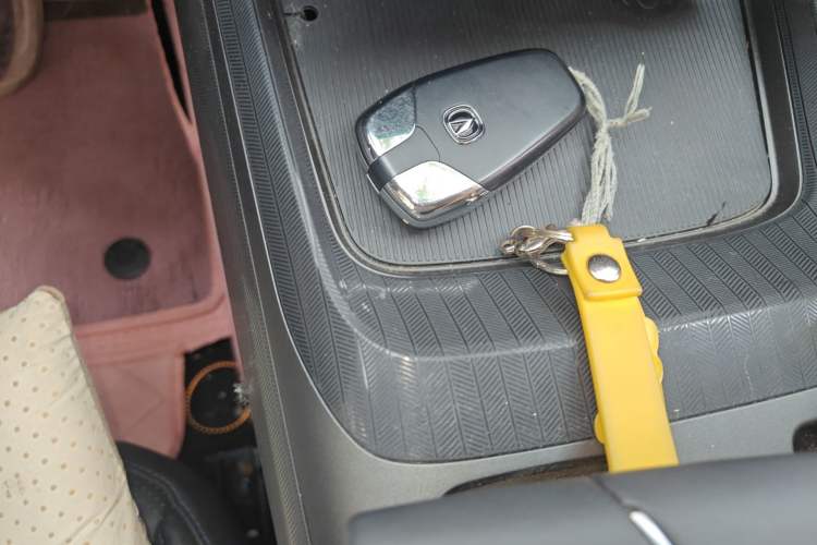 Used CHANGAN Eado 2024 1.5T GDI Automatic Prestige Edition Vehicle Key