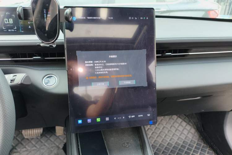 Used CHANGAN Eado 2025 Blue Whale 1.5T 500Bar Prestige Model Audio And AC Panel