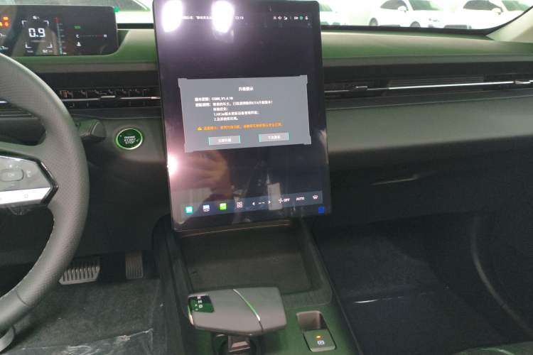 Used CHANGAN Eado 2025 Blue Whale 1.5T 500Bar Prestige Model Audio And AC Panel