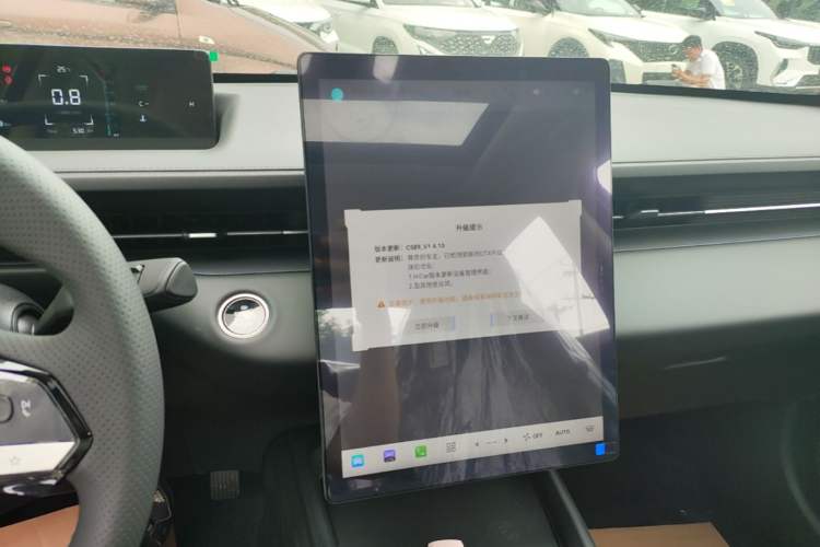 Used CHANGAN Eado 2025 Blue Whale 1.5T 500Bar Prestige Model Audio And AC Panel