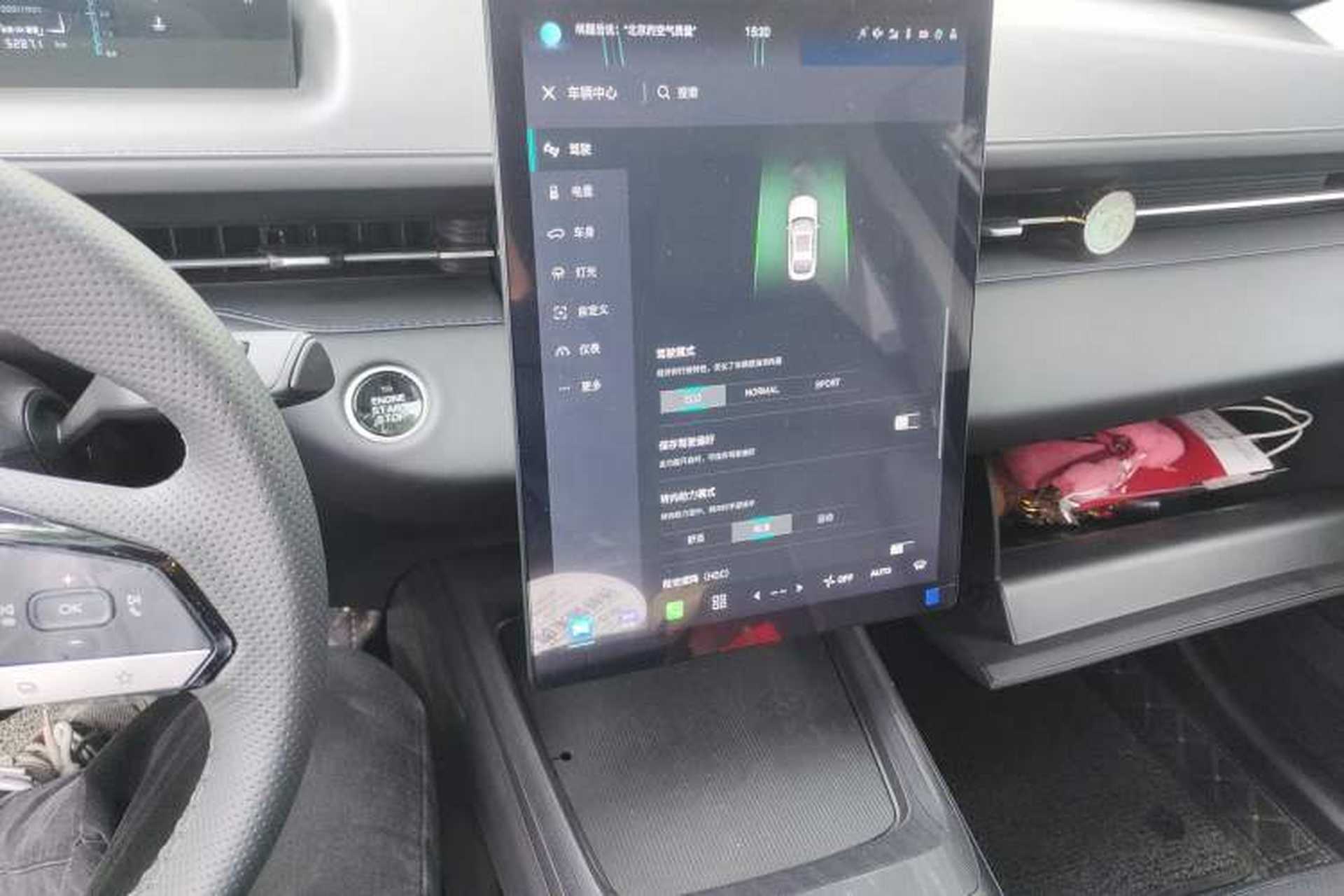 Used CHANGAN Eado 2025 Blue Whale 1.5T 500Bar Prestige Model Audio And AC Panel