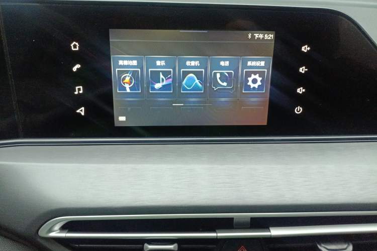 Used CHANGAN Eado 2025 PLUS 1.5L Manual Luxury Edition Audio And AC Panel