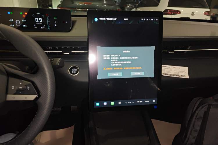 Used CHANGAN Eado 2025 Blue Whale 1.5T 500Bar Prestige Model Audio And AC Panel