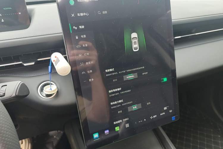 Used CHANGAN Eado 2025 Blue Whale 1.5T 500Bar Prestige Model Audio And AC Panel