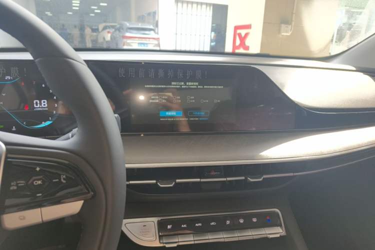 Used CHANGAN Eado 2025 PLUS 1.4T Dual-Clutch High-Energy Version Audio And AC Panel