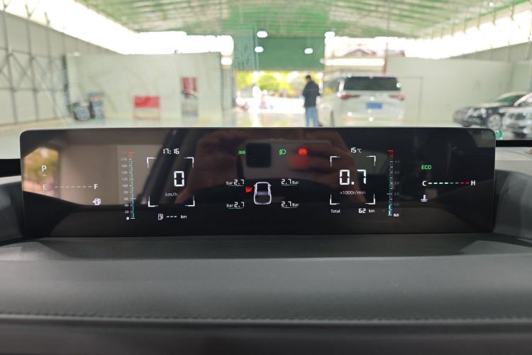 Used CHANGAN Eado 2025 Blue Whale 1.5T 500Bar Prestige Model Exterior 9