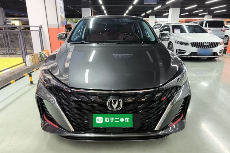 Used CHANGAN Eado 2025 PLUS 1.4T Dual-Clutch High-Energy Version Front