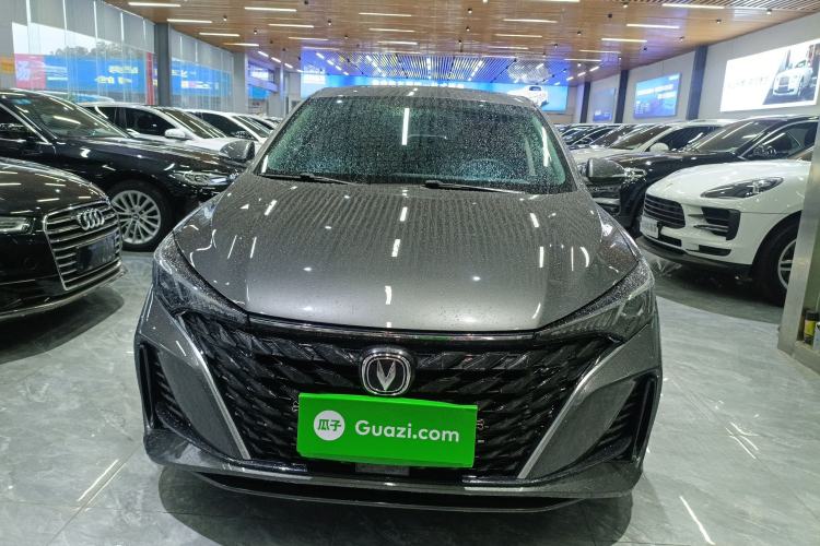 Used CHANGAN Eado 2025 PLUS 1.5L Manual Luxury Edition Front