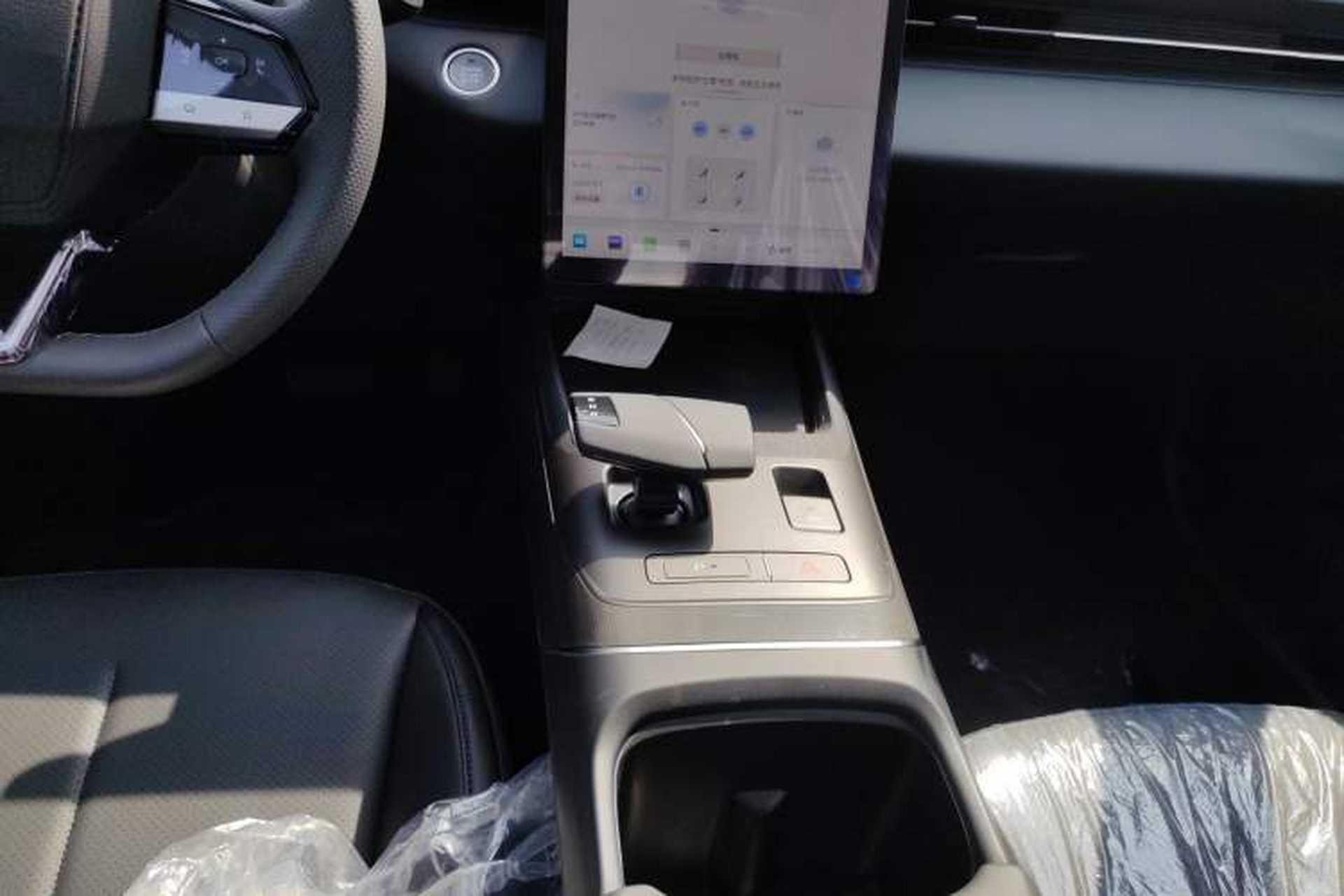 Used CHANGAN Eado 2025 Blue Whale 1.5T 500Bar Prestige Model Gear Lever