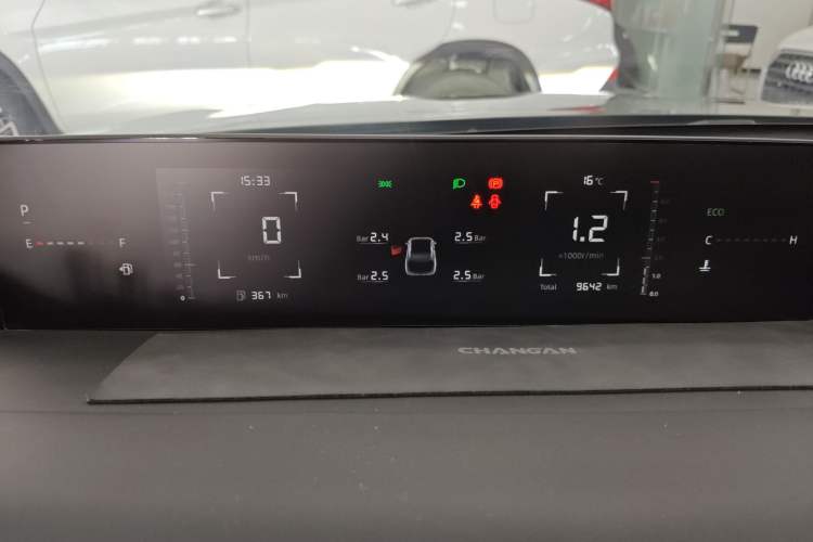Used CHANGAN Eado 2025 Blue Whale 1.5T 500Bar Prestige Model Instrument Cluster