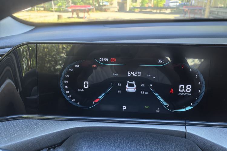 Used CHANGAN Eado 2025 PLUS 1.4T Dual-Clutch High-Energy Version Instrument Cluster