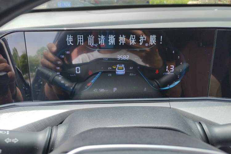 Used CHANGAN Eado 2025 PLUS 1.4T Dual-Clutch High-Energy Version Odometer Close Up