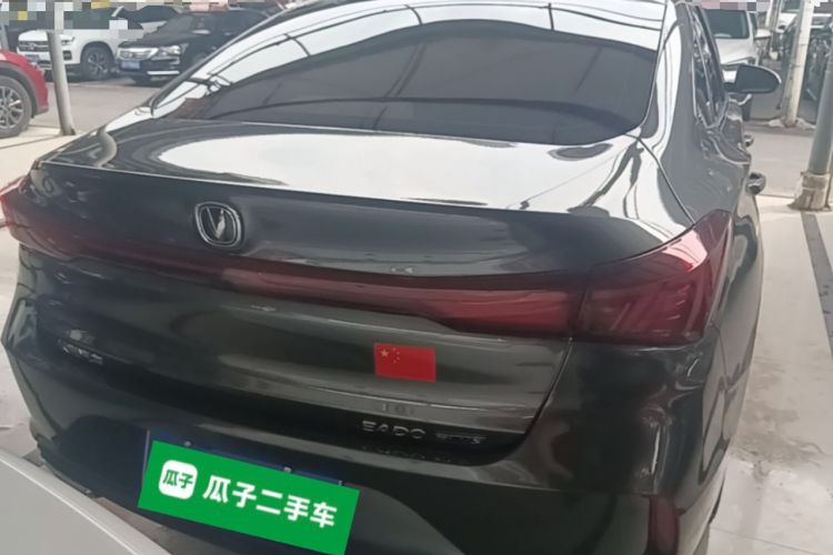 Used CHANGAN Eado 2025 PLUS 1.4T Dual-Clutch High-Energy Version Rear