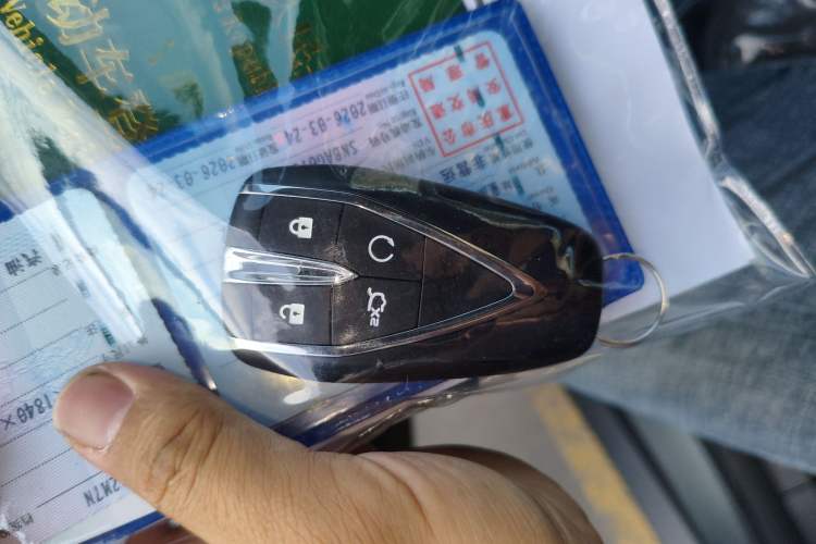 Used CHANGAN Eado 2025 Blue Whale 1.5T 500Bar Prestige Model Vehicle Key