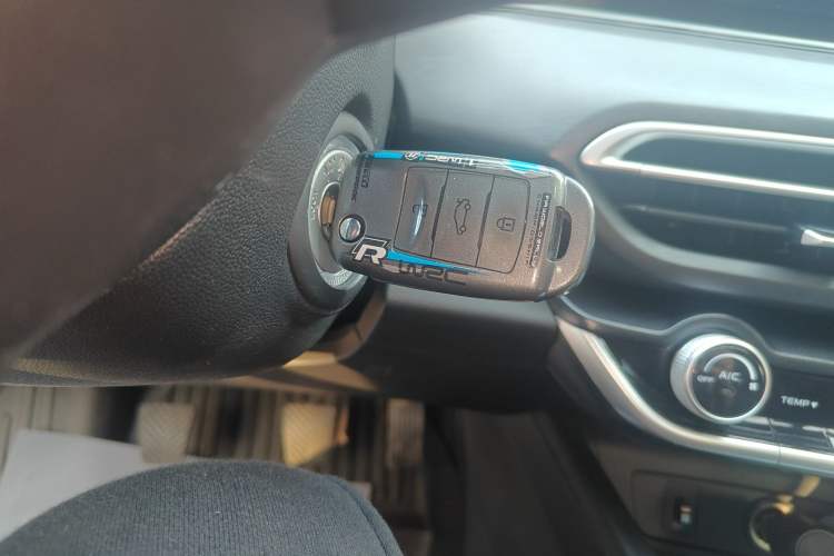 Used CHANGAN Eado 2025 PLUS 1.5L Manual Luxury Edition Vehicle Key