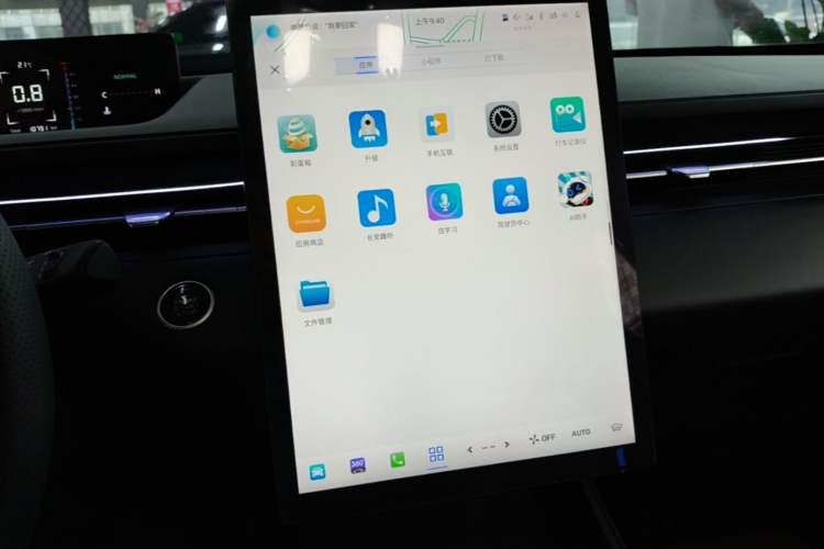 Used CHANGAN Eado 2025 Blue Whale 1.5T 500Bar Prestige Model Audio And AC Panel