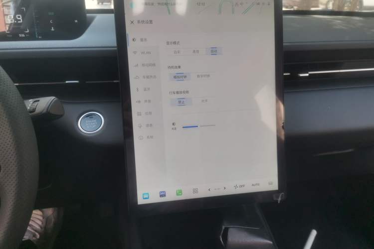 Used CHANGAN Eado 2025 Blue Whale 1.5T 500Bar Prestige Model Audio And AC Panel