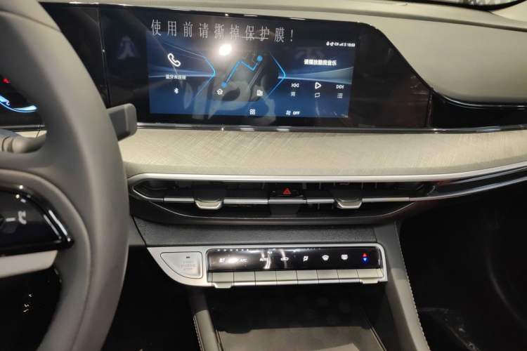 Used CHANGAN Eado 2025 PLUS 1.4T Dual-Clutch High-Energy Version Audio And AC Panel