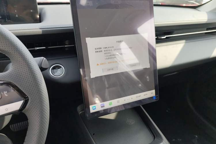 Used CHANGAN Eado 2025 Blue Whale 1.5T 500Bar Prestige Model Audio And AC Panel
