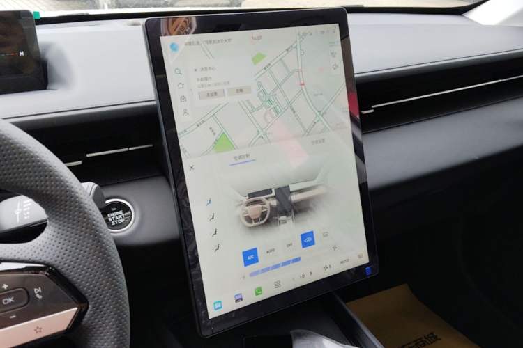 Used CHANGAN Eado 2025 Blue Whale 1.5T 500Bar Prestige Model Audio And AC Panel