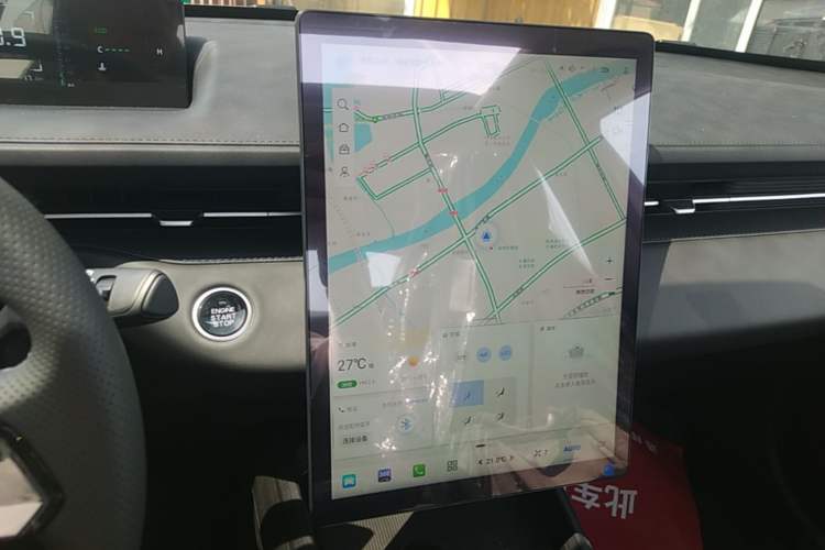 Used CHANGAN Eado 2025 Blue Whale 1.5T 500Bar Prestige Model Audio And AC Panel