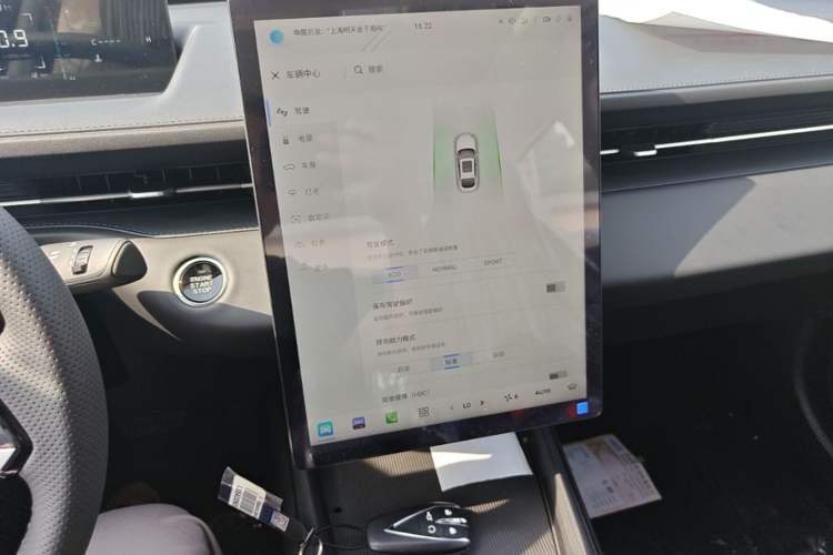 Used CHANGAN Eado 2025 Blue Whale 1.5T 500Bar Prestige Model Audio And AC Panel