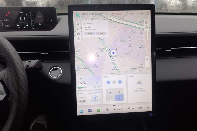 Used CHANGAN Eado 2025 Blue Whale 1.5T 500Bar Prestige Model Audio And AC Panel