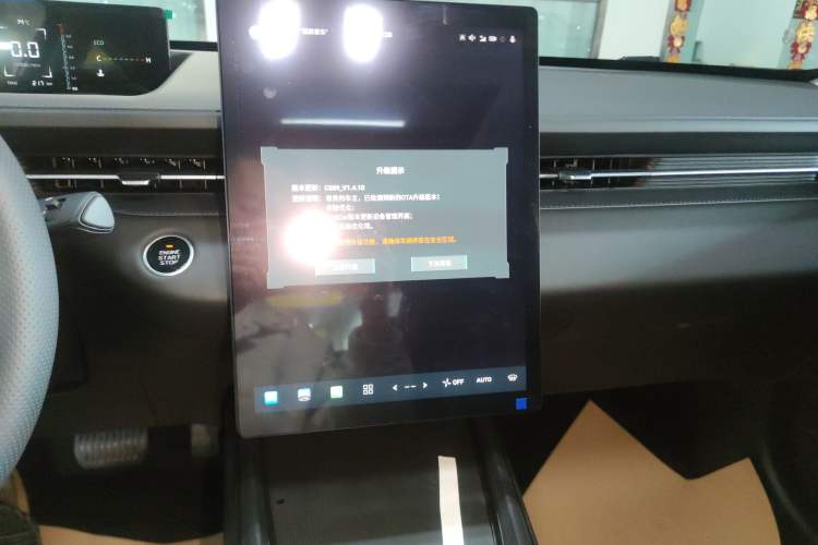 Used CHANGAN Eado 2025 Blue Whale 1.5T 500Bar Prestige Model Audio And AC Panel
