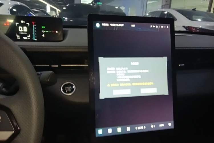 Used CHANGAN Eado 2025 Blue Whale 1.5T 500Bar Prestige Model Audio And AC Panel