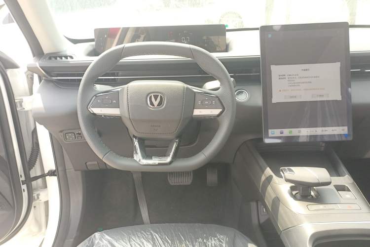 Used CHANGAN Eado 2025 Blue Whale 1.5T 500Bar Prestige Model Audio And AC Panel