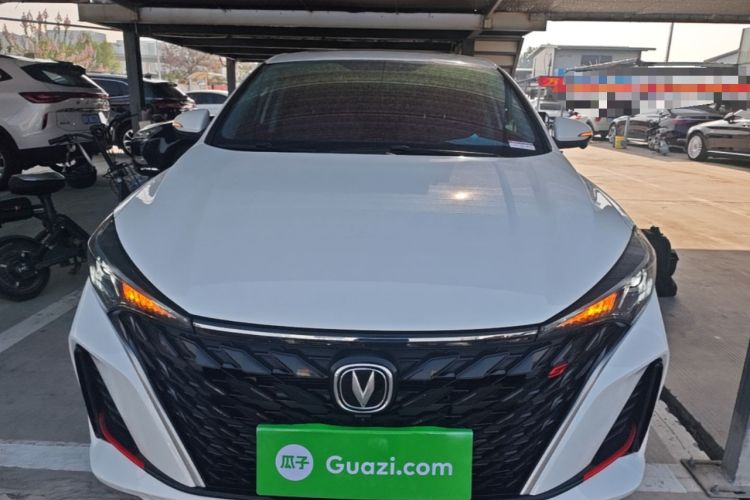 Used CHANGAN Eado 2025 PLUS 1.4T Dual-Clutch High-Energy Version Front